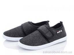 Кроссовки Blue Rama K98-3