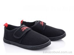 Кроссовки Blue Rama K41-3