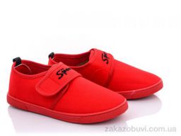 Кроссовки Blue Rama K41-8