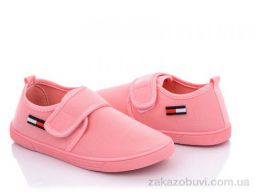 Кроссовки Blue Rama K93-2