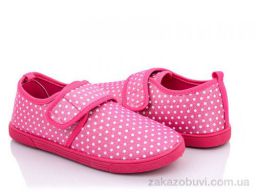 Кроссовки Blue Rama K90-2