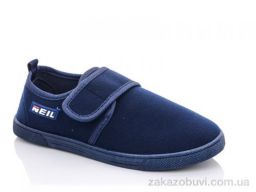 Кроссовки Blue Rama k94-5