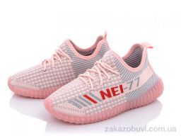 Кроссовки Blue Rama K919-2