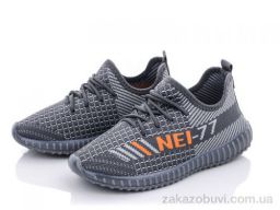 Кроссовки Blue Rama K919-4