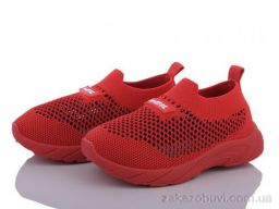 Кроссовки Blue Rama G933-8