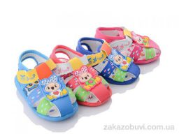 Босоножки Blue Rama A50 mix