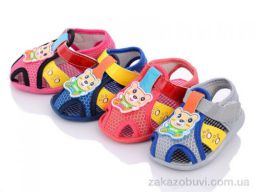 Босоножки Blue Rama A51 mix