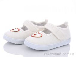 Тапки Blue Rama AW89-9