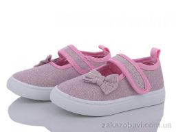 Тапки Blue Rama G62-2