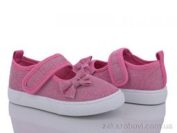 Тапки Blue Rama G62-8