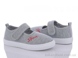 Тапки Blue Rama W63-4