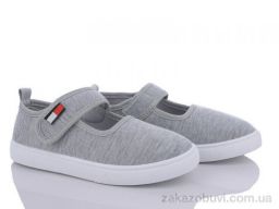 Тапки Blue Rama W65-4