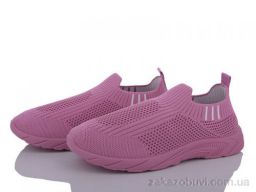 Кроссовки Blue Rama K937-2