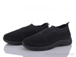 Кроссовки Blue Rama L2-3