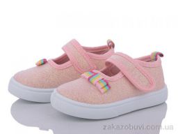 Тапки Blue Rama G64-2