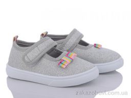 Тапки Blue Rama G64-4