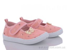 Тапки Blue Rama W66-2