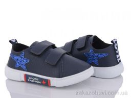 Кроссовки Blue Rama W222-5