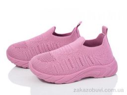 Кроссовки Blue Rama S3-2