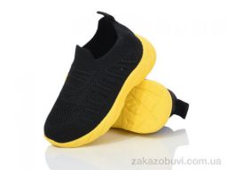 Кроссовки Blue Rama S3-7