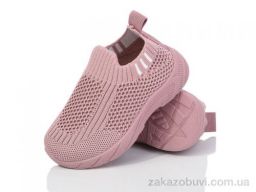 Кроссовки Blue Rama G937-8