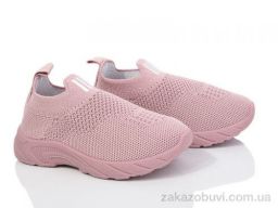 Кроссовки Blue Rama G938-8