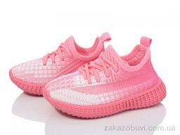 Кроссовки Blue Rama S10-2