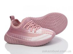 Кроссовки Blue Rama S10-8