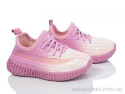 Кроссовки Blue Rama S10-9