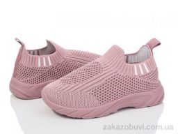 Кроссовки Blue Rama W937-8