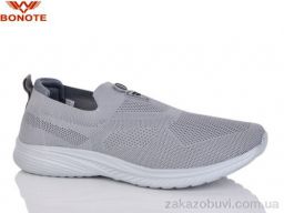 Кроссовки Bonote D9111-5