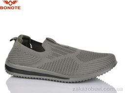 Кроссовки Bonote D9061-8