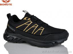 Кроссовки Bonote A9102-3