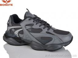 Кроссовки Bonote A9110-3