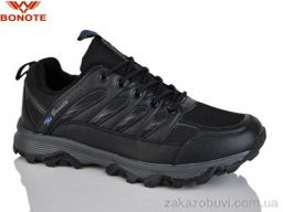 Кроссовки Bonote A9105-2