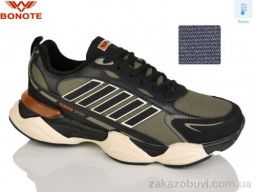 Кроссовки Bonote A9119-7