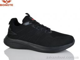 Кроссовки Bonote D9135-2