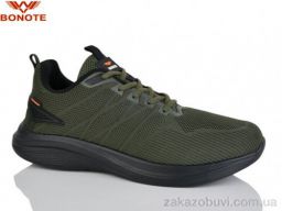 Кроссовки Bonote D9135-4