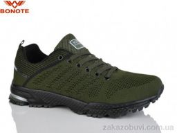Кроссовки Bonote A8619-13