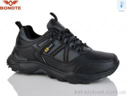 Кроссовки Bonote B9121-2 термо