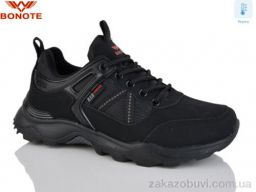 Кроссовки Bonote B9121-3 термо
