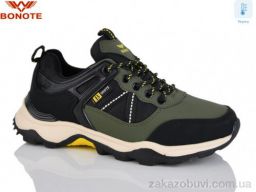 Кроссовки Bonote B9121-4 термо