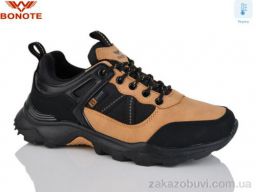Кроссовки Bonote B9121-6 термо