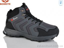Кроссовки Bonote A9122-4 термо