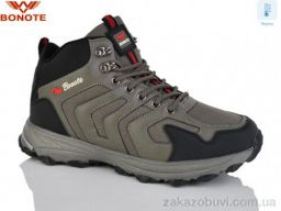 Кроссовки Bonote A9122-6 термо