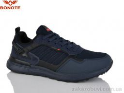 Кроссовки Bonote A9128-5