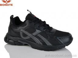 Кроссовки Bonote A9129-2