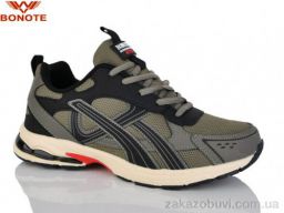 Кроссовки Bonote A9129-4