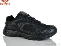 Кроссовки Bonote A9136-2