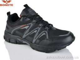 Кроссовки Bonote A9151-2